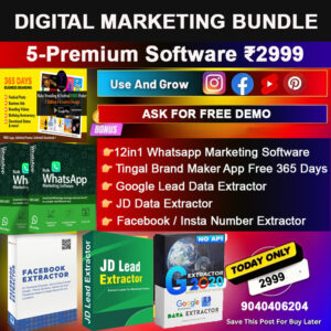 Business Marketing Bundle